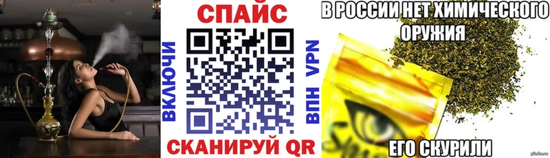 это Telegram  ссылка на мегу как войти  Бородино  даркнет сайт  БУТИРАТ 99% 
