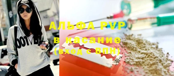 гашишное масло Белоозёрский