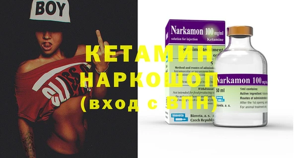 кокаин колумбия Белокуриха