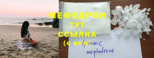 кокаин колумбия Белокуриха