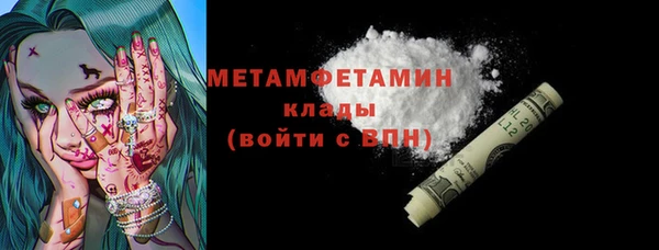 COCAINE Богданович
