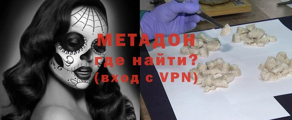 ECSTASY Покачи