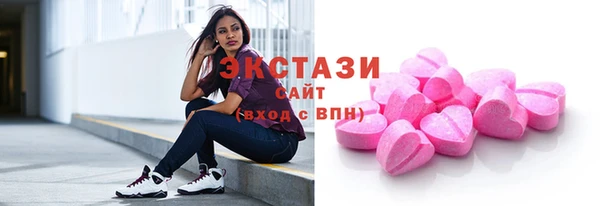 COCAINE Богданович
