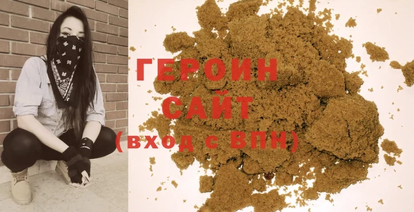 COCAINE Богданович