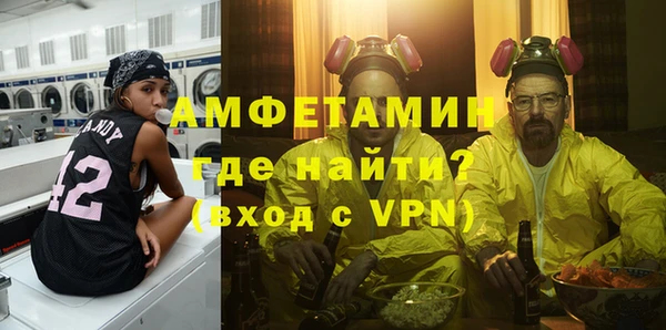 гашишное масло Белоозёрский