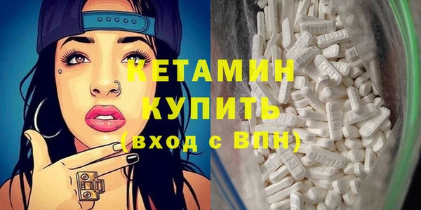 COCAINE Богданович