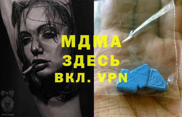 кокаин колумбия Белокуриха