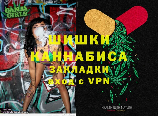 кокаин колумбия Белокуриха