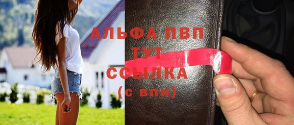 MDMA Premium VHQ Покров