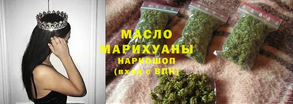 кокаин колумбия Белокуриха