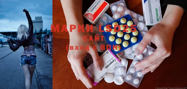 кокаин колумбия Белокуриха