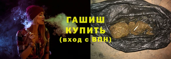 COCAINE Богданович