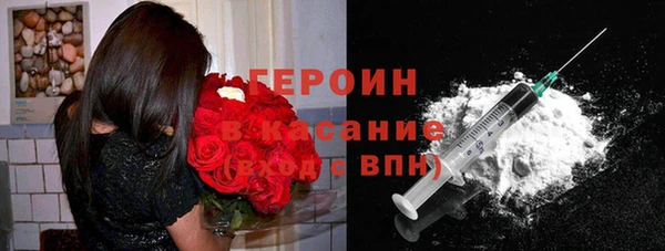 гашишное масло Белоозёрский